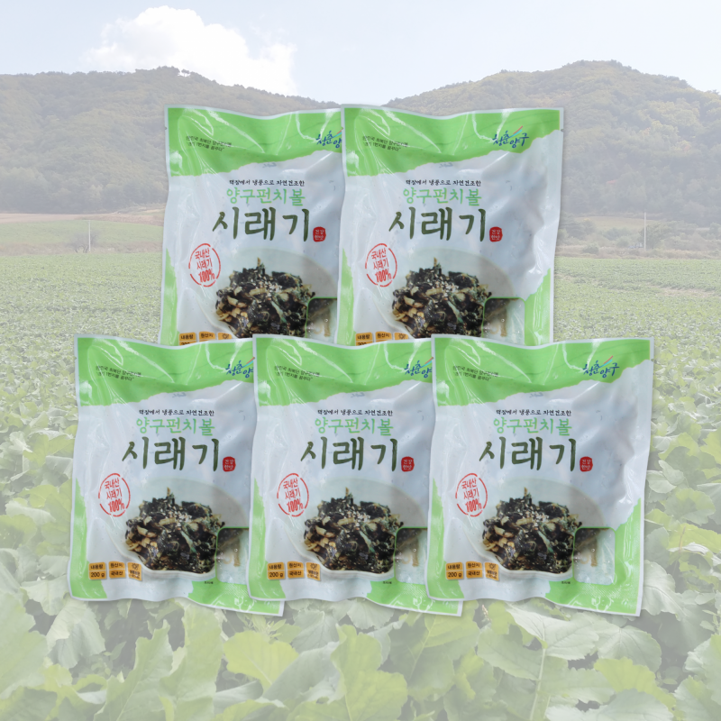 양구몰,[채림] 냉동 시래기 (200g,  5, 10, 15개 선택)