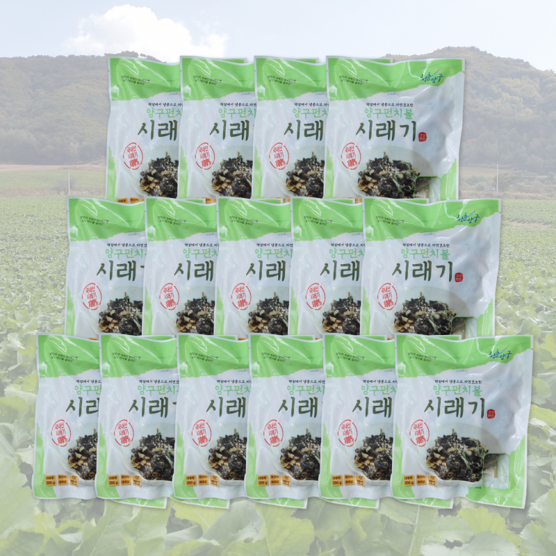 양구몰,[채림] 냉동 시래기 (200g,  5, 10, 15개 선택)